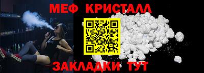 ешки Балаково