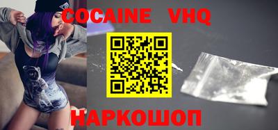 ешки Балаково
