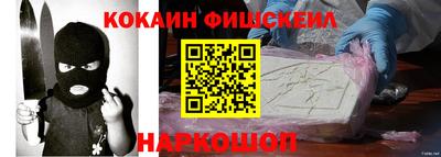 скорость mdpv Балахна