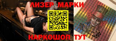 скорость mdpv Балахна