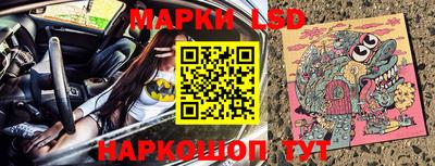 мяу мяу кристалл Балашиха