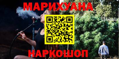 ешки Балаково