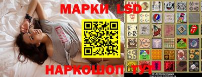 ешки Балаково