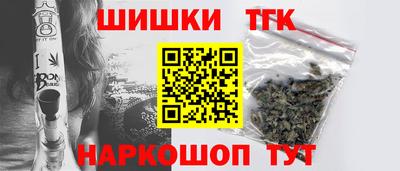 ешки Балаково