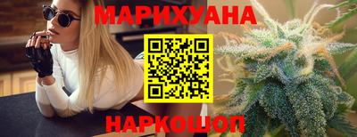 скорость mdpv Балахна