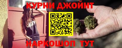 мяу мяу кристалл Балашиха