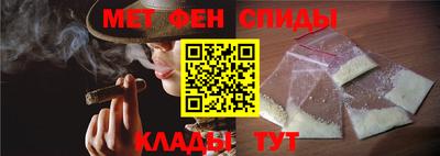 скорость mdpv Балахна