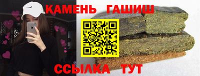 ешки Балаково